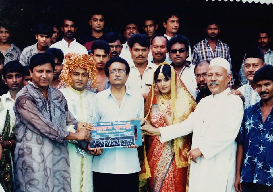 ‘খায়রুন সুন্দরী’র ১৬ বছর: জানা-অজানা তথ্য