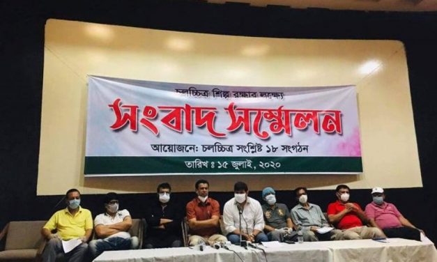 চলচ্চিত্র বাঁচাতে ৫০০ কোটি টাকার আবেদন