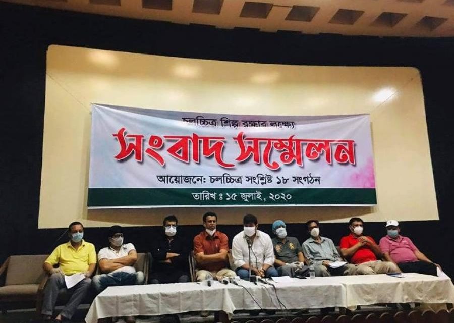 চলচ্চিত্র বাঁচাতে ৫০০ কোটি টাকার আবেদন