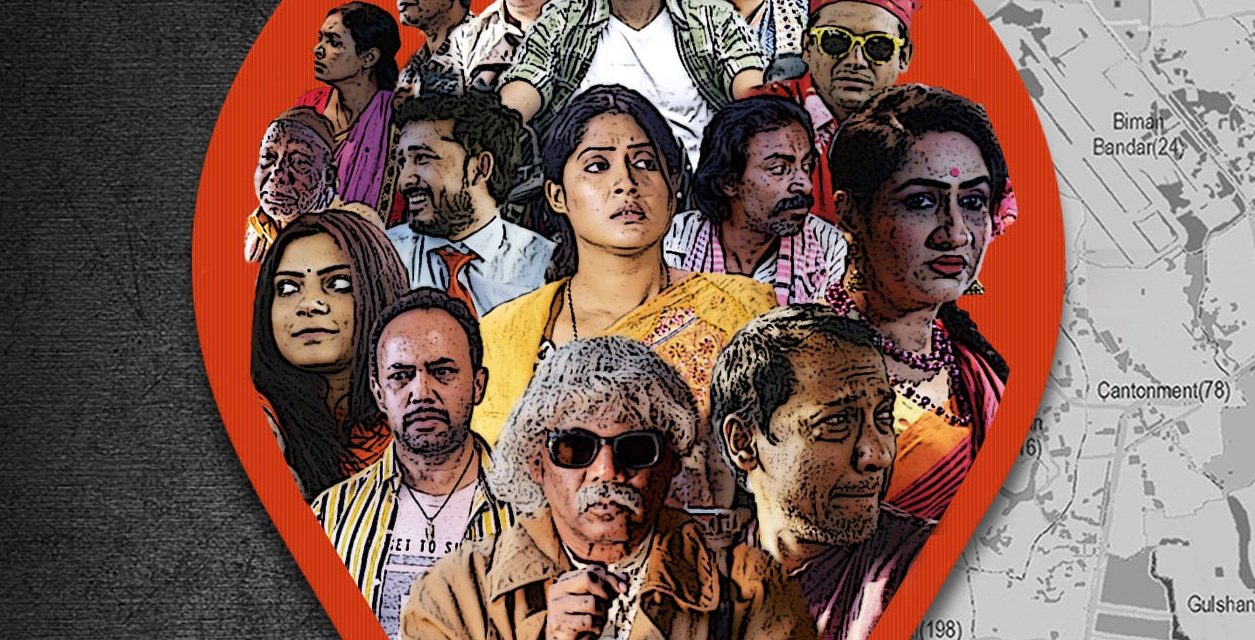 এলো ‘ঢাকা ড্রিম’র পোস্টার, শুনুন তিন গান