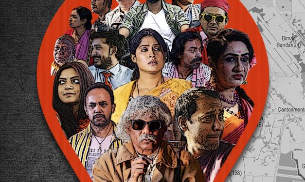 এলো ‘ঢাকা ড্রিম’র পোস্টার, শুনুন তিন গান