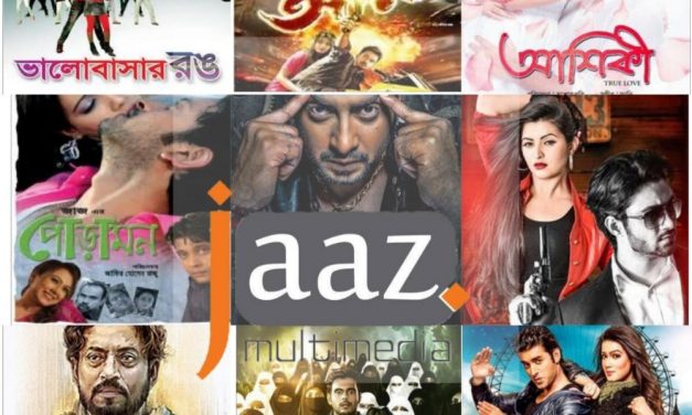 ইন্ডাস্ট্রির ত্রাতা!