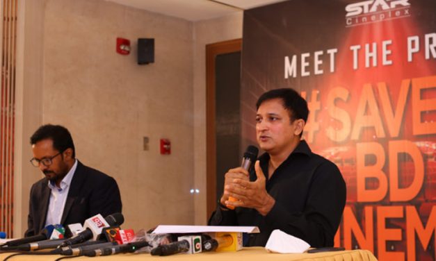 পাঁচ দাবি পূরণ না হলে স্টার সিনেপ্লেক্স বন্ধের ঘোষণা