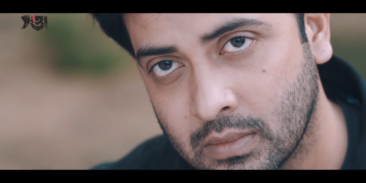 ‘উত্তম কুমারের পর সবচেয়ে সুদর্শন বাংলা নায়ক শাকিব’