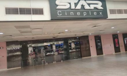 বন্ধ হয়ে গেল স্টার সিনেপ্লেক্সের বসুন্ধরা সিটি শাখা