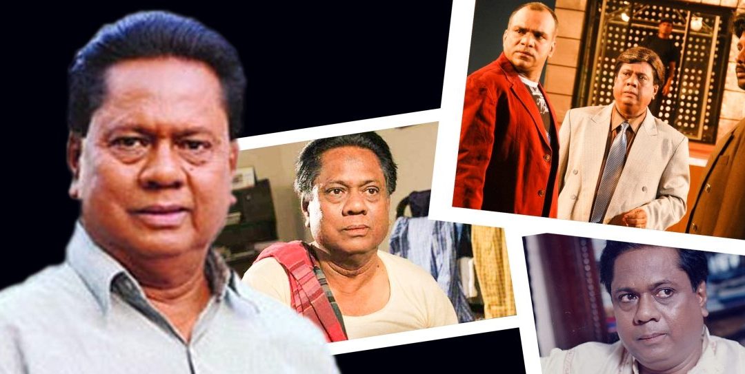 চাচা, ঢাকা কতদূর?