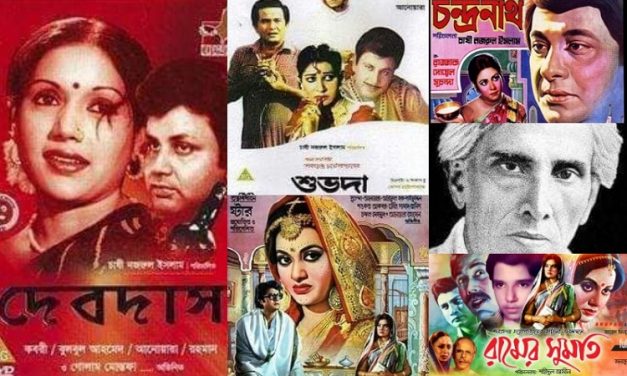 ঢালিউডে শরৎ সাহিত্য