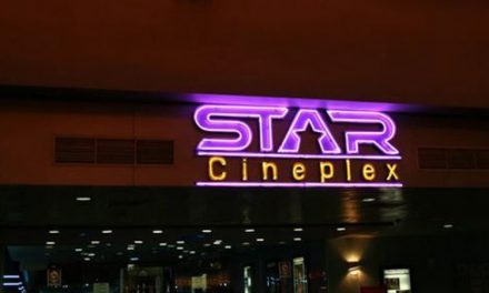 ২ ডিসেম্বর থেকে চট্টগ্রামের চকবাজারে স্টার সিনেপ্লেক্স