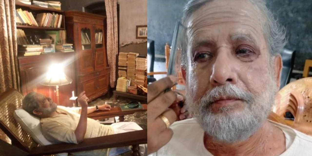 প্রস্থেটিক মেকআপ দিয়ে ৯৪ বছরের বৃদ্ধ আসাদুজ্জামান নূর