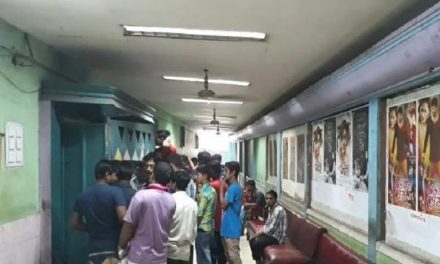 অনুমতি মিললেও অনেক হল খুলছে না