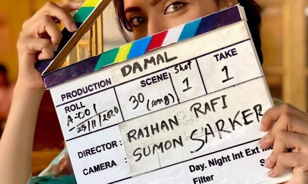 তারকাবহুল ‘দামাল’ শুরু