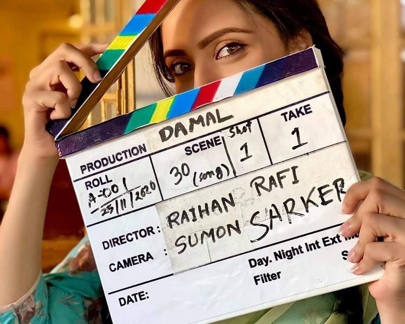 তারকাবহুল ‘দামাল’ শুরু