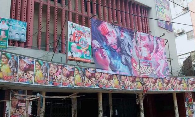 ঐতিহ্যবাহী আলমাসও থাকছে না