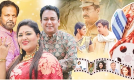 কারা পেতে পারতেন ৪৪তম জাতীয় চলচ্চিত্র পুরষ্কার?