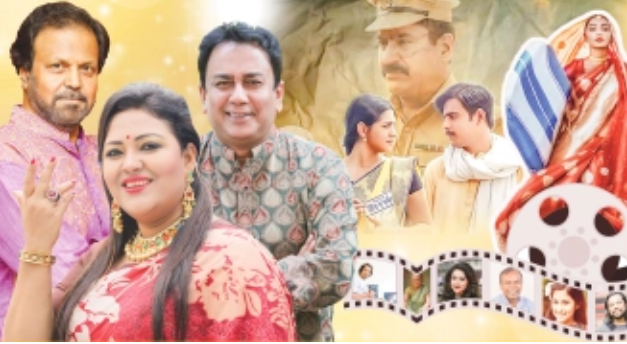 কারা পেতে পারতেন ৪৪তম জাতীয় চলচ্চিত্র পুরষ্কার?