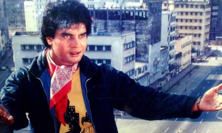 ইলিয়াস কাঞ্চন কে এবং কেন