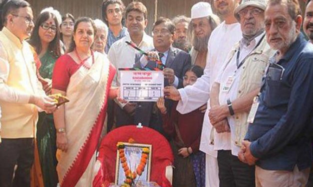 হয়ে গেল ‘বঙ্গবন্ধু’র মহরত