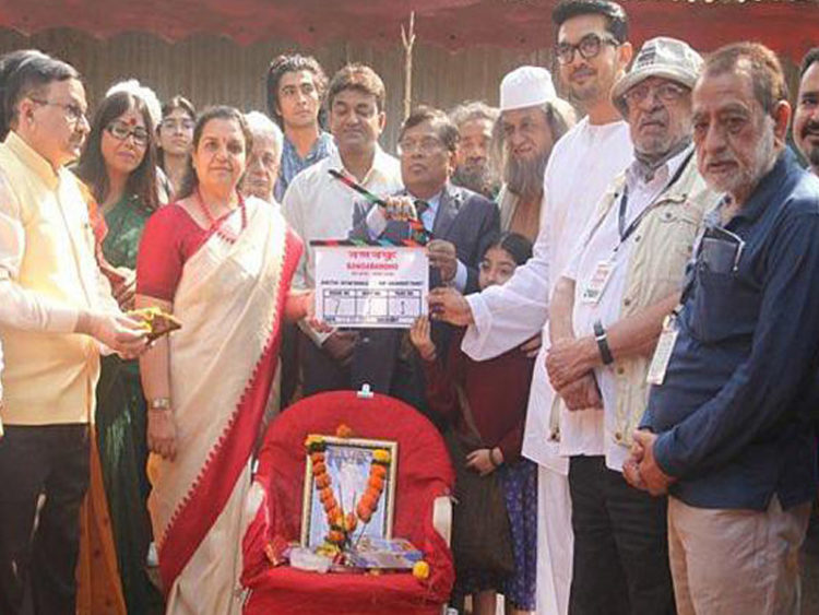 হয়ে গেল ‘বঙ্গবন্ধু’র মহরত