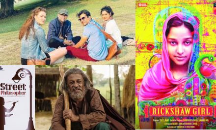 ইংরেজি ভাষায় বাংলা ছবি নির্মাণের নতুন ধারা