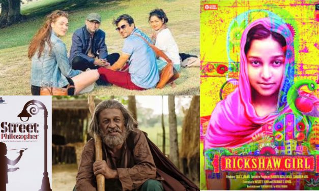 ইংরেজি ভাষায় বাংলা ছবি নির্মাণের নতুন ধারা