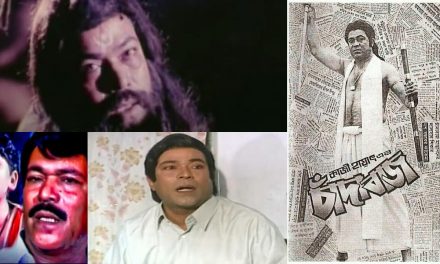 রাজীবকেন্দ্রিক সাত ছবি
