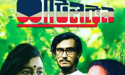 ক্যাম্পাস লাইফ ডকুমেন্টেশন