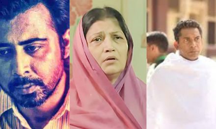 নাটক ২০২০: দেখতে পারেন এ দশটি (লিংক)