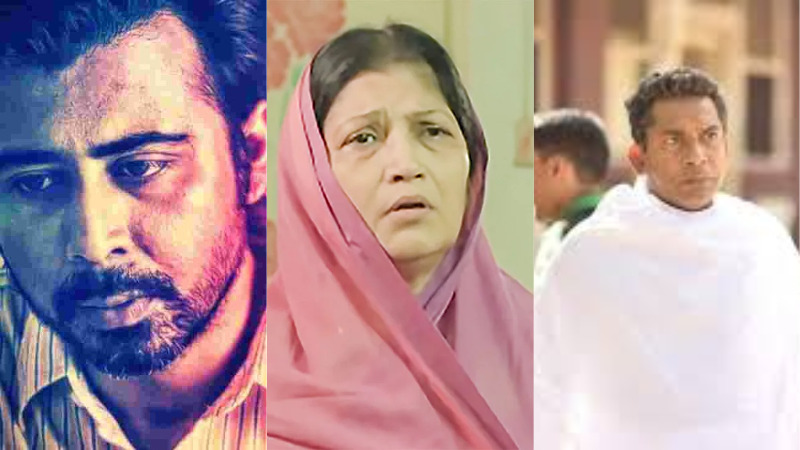 নাটক ২০২০: দেখতে পারেন এ দশটি (লিংক)