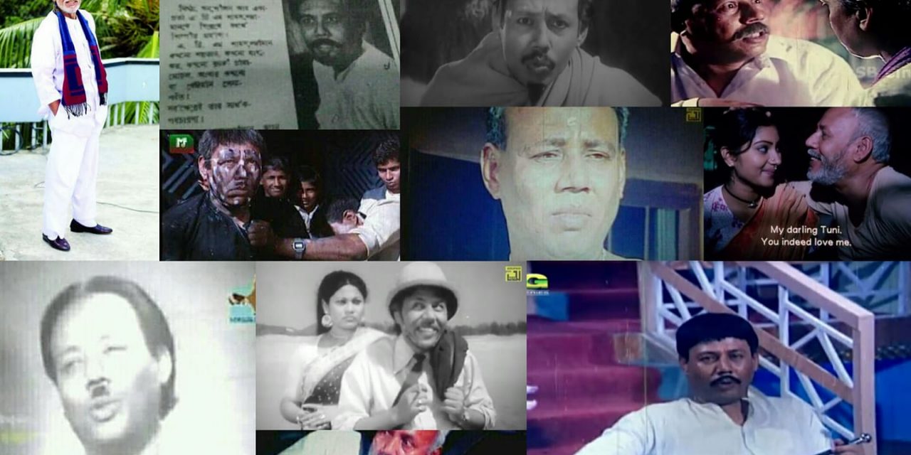 এটিএম ছাড়া ছবি জমে না!