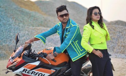 রিমেক নাকি অত্যাচার!