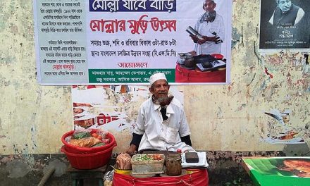 বিনোদন সাংবাদিকদের মানবিক উদ্যোগ ‘মোল্লা যাবে বাড়ি’