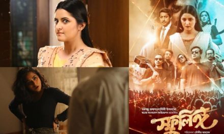 নিজের প্রত্যাশা পূরণে কতোটা সফল তৌকীর আহমেদ: প্রসঙ্গ স্ফুলিঙ্গ