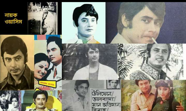 সুপারহিট নায়কের গল্প