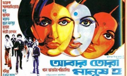 এখনকার যুদ্ধের ছবিতে অন্য কিছু গ্লোরিফাই করা হয়