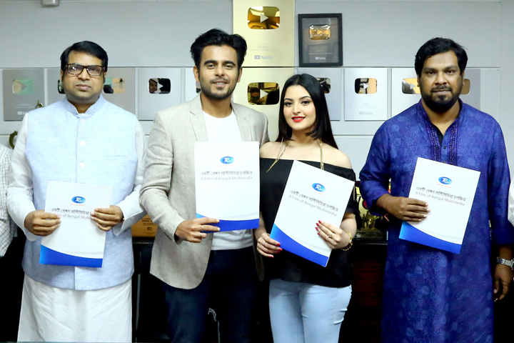 সঞ্জয় সমাদ্দারের প্রথম ছবি ‘বায়োপিক’