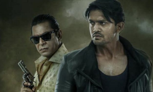 কন্ট্রাক্ট: দেখার মত যথেষ্ট জিনিস রয়েছে