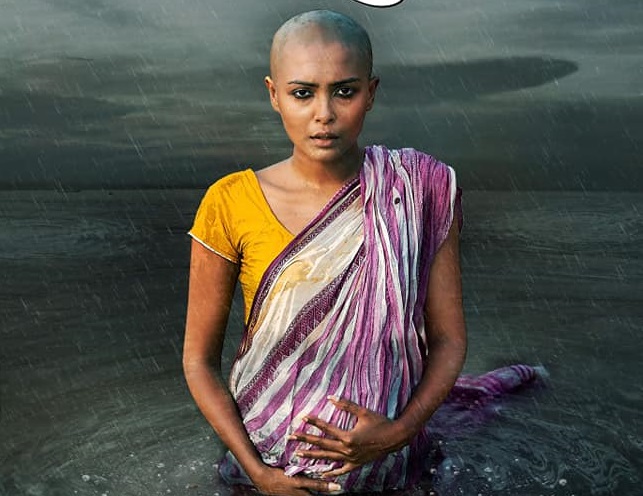 শ্রুতিমধুর ‘নোনা’