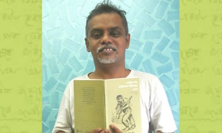 ‘চলচ্চিত্র শিল্প জাতীয়করণ নীতিমালা ১৯৭১’ প্রকাশিত