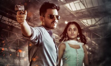 কেমন হলো ‘শান’ টিজার?