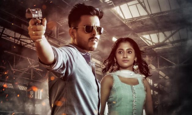 শানদার ‘শান’