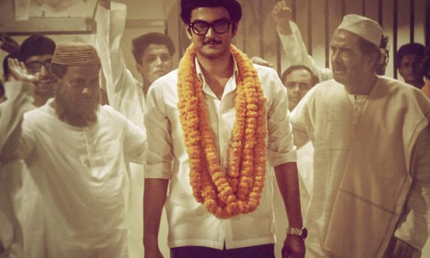 রোবোটিক অভিনয়! (ভিডিও রিভিউ)