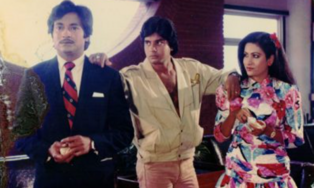 রিভিউ/ সহজ ছবি ‘ভেজা চোখ’