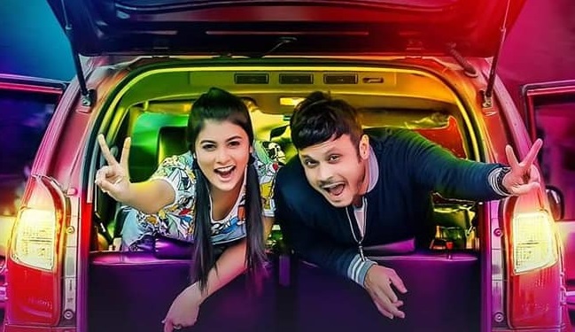 ঈদে যত ‘উদ্ভট’ শিরোনামের নাটক