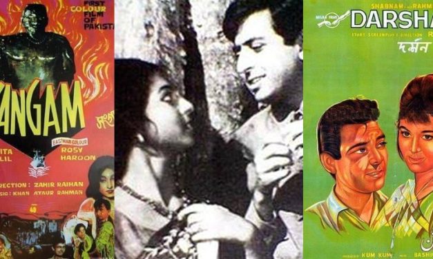 উর্দু সিনেমায় বাঙালিদের অবদান যেভাবে ভুলে গেছে পাকিস্তান