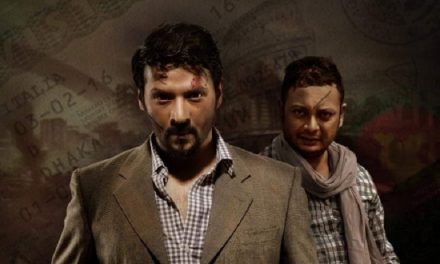 ভালো বিষয়ের অতৃপ্ত দর্শন ‘কসাই’