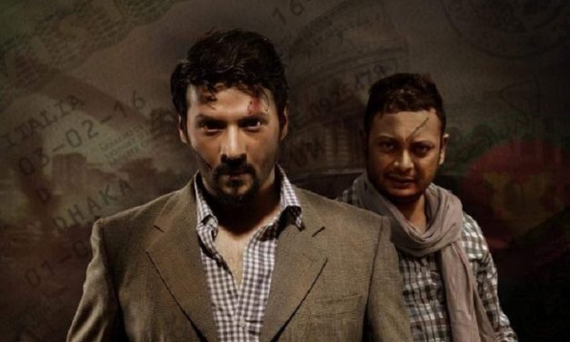 ভালো বিষয়ের অতৃপ্ত দর্শন ‘কসাই’