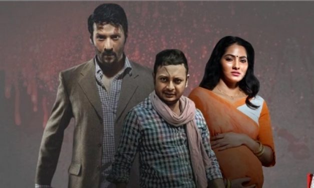 ঈদে ২০ টাকায় যাবে অনন্য মামুনের ‘কসাই’, ট্রেলারে চমক