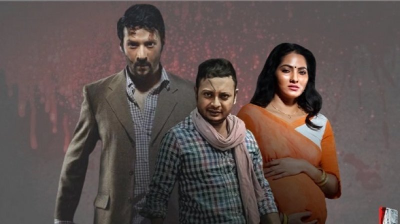 ঈদে ২০ টাকায় যাবে অনন্য মামুনের ‘কসাই’, ট্রেলারে চমক