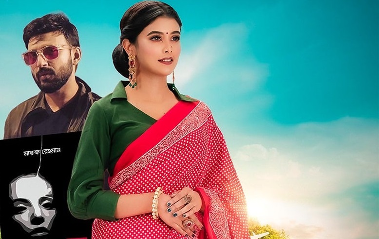 রহস্যময় ‘লাবনী’ শেষ পর্যন্ত রহস্য ধরে রাখে  