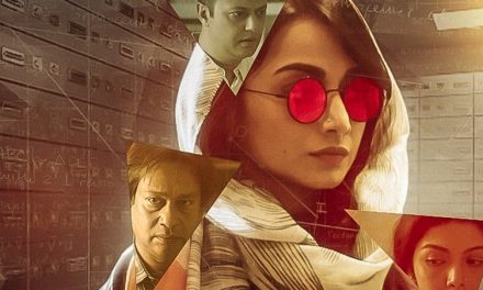 মাস্টওয়াচ ‘মিস্টার কে’